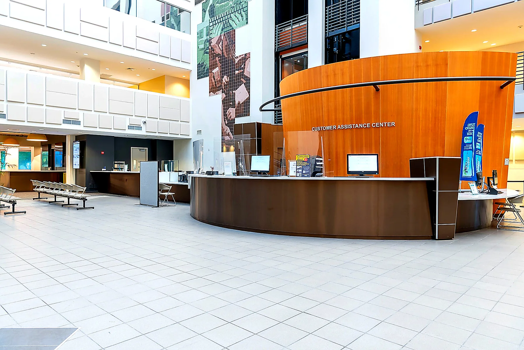 Government Center West lobby